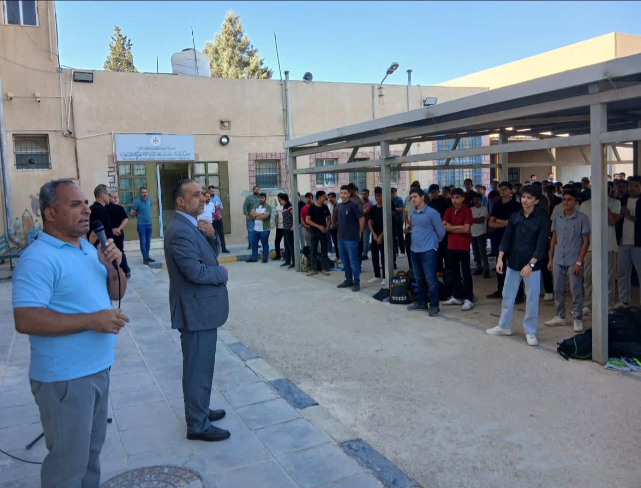 ساحة المدرسة